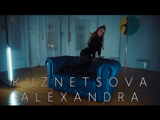 alexandra kuznetsova - anywhere